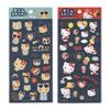 Denim Sticker Hello Kitty/tan 307116