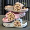 Children's slippers home bathroom non-slip soft sole medium and large children's baby's cool slippers children's shoes children's comfort upgrade