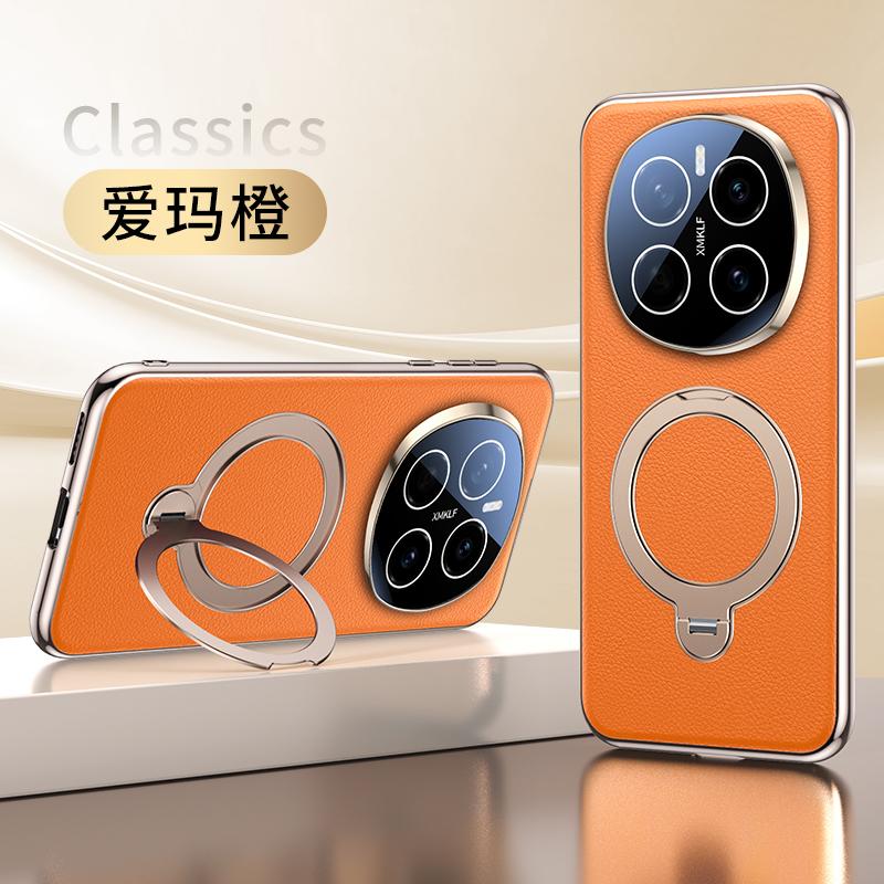 Leather Phone Case For Honor Magic 8 Pro Magnetic Wireless Charger Shell Shockproof Rotating Holder Back Cover