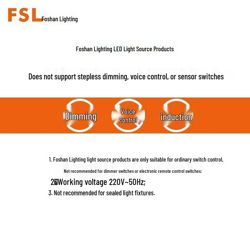 FSL T5 LED Integrated Tube Light