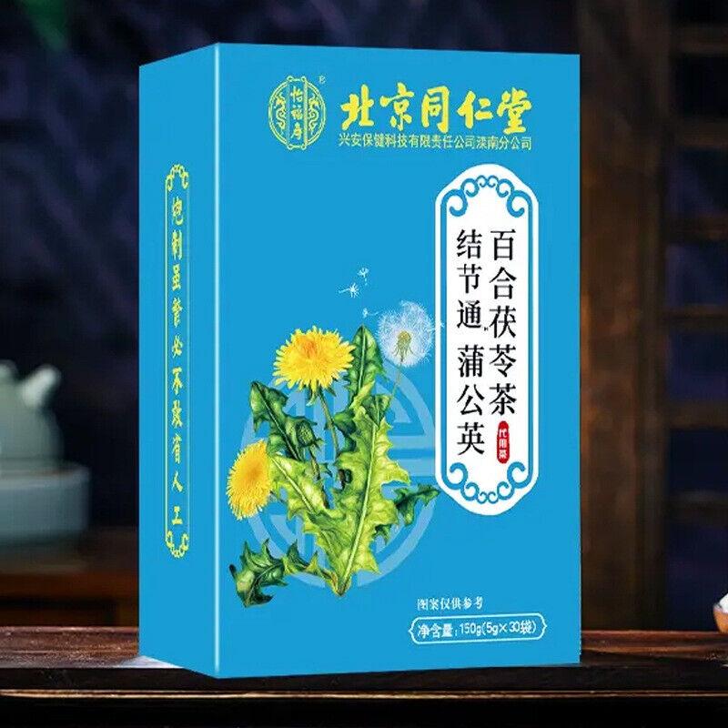 150g TongRenTang Nodular Tong Dandelion Sanjie Tea
