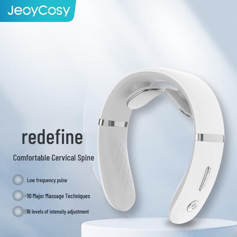 

Jiancheng Mini Cervical Neck Massager with Heat and Electric Pulse