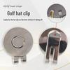 Rustproof Golf Hat Clip with Detachable Ball Marker - Durable Zinc Alloy Accessory
