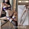 Man Wants Erotic Underwear Women's European and American Hollow Design Bra Set with Steel Ring Gathered Around The Neck Sexy Uniform 9278