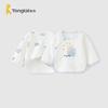 TONGTAI Baby Pure Cotton Kimono Bodysuit