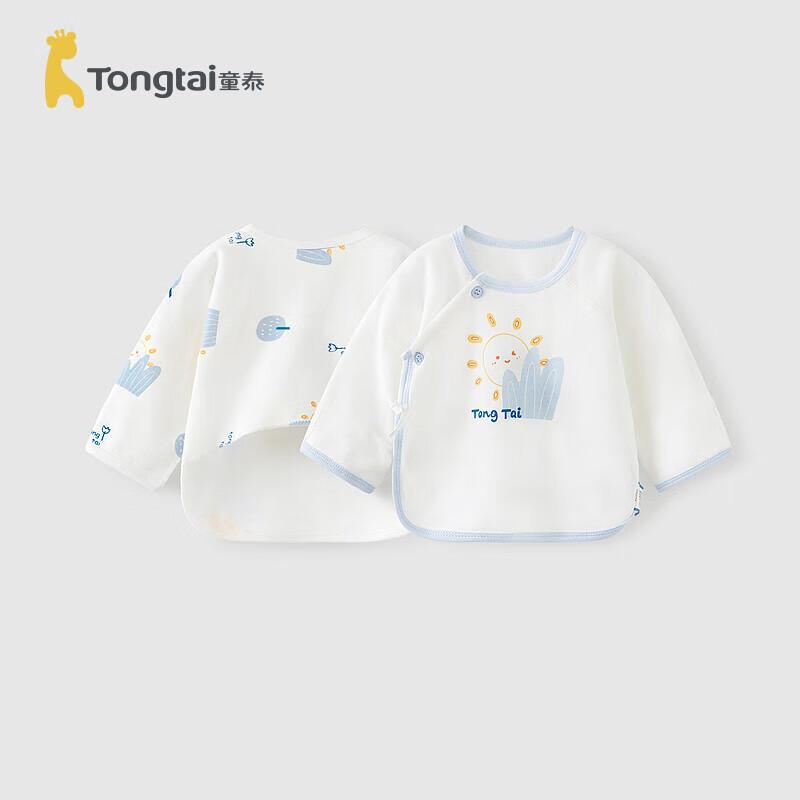 TONGTAI Baby Pure Cotton Kimono Bodysuit 59cm