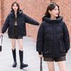 Cotton Coat for Women In Winter New Korean Style Down Cotton Coat for Women Short Fashionable Glossy Student Bread Coat for Women