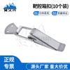 Anjiuxing Intelligent Shock Wave Target System Accessories