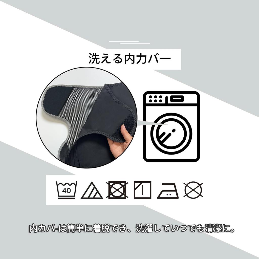 SENPPLE New Calf Air and Washable Inner Calf USB 3 3 Temperature Pack of Care Pressure, Vibration, Heat. Cover. Relaxer. Cordless, Rechargeable,