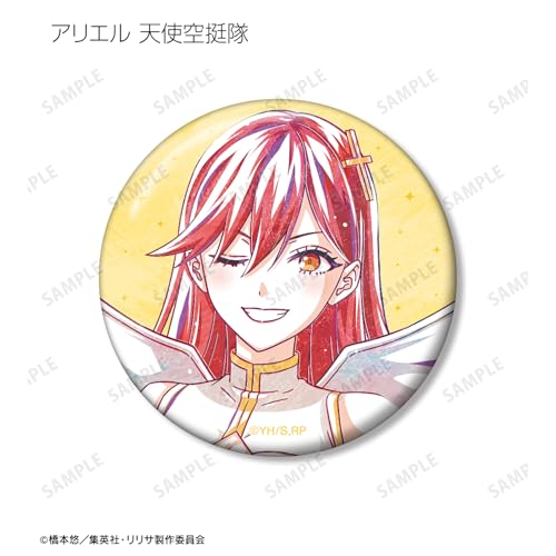 TV Anime "2.5-Dimensional Temptation" Trading Ani Art Can Badge Box of 9