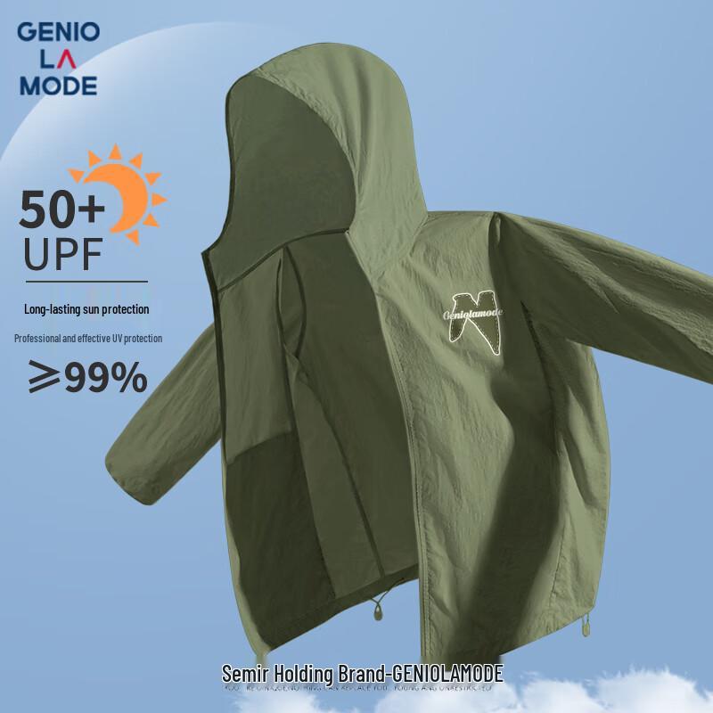 

Мужская куртка с капюшоном GENIOLAMODE, защита от солнца UPF50+, быстросохнущая 2XL