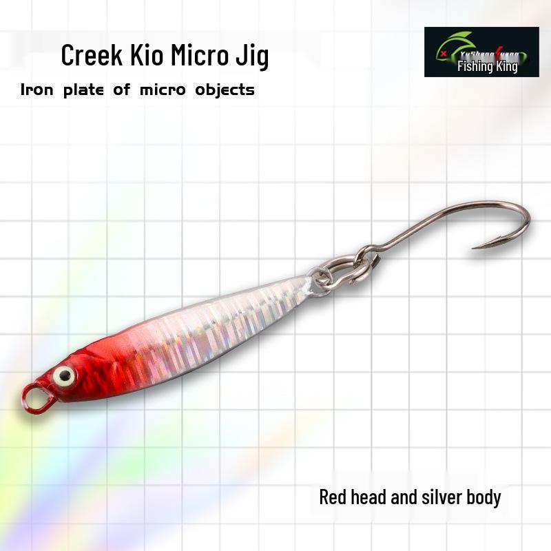 Micro Metal Jig Lure: Compact Falling Stream and Creek Bait for Trout, Chub, Culter, and Tilapia