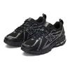 New Balance 1906R Black Grey Unisex Sneakers M1906RCH