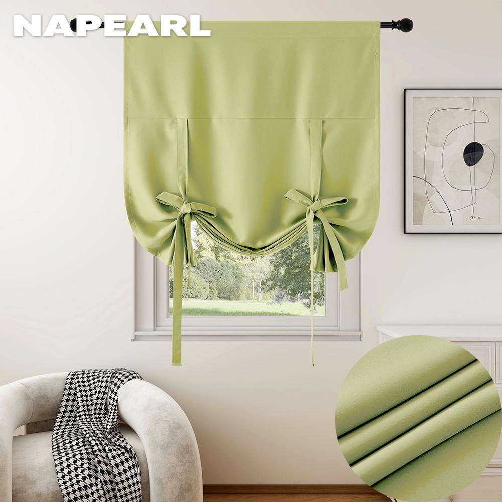 1PC NAPEARL Módní a minimalistický jednobarevný polyesterový vláknitý závěs s krátkým závěsem Dekorativní závěs kuchyňských dvířek