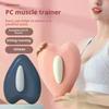 Kegel Training Massager Repair Soft Cushion Pelvic Floor Muscle Trainer Ergonomic Kegel Tightener Bladder Trainer