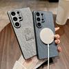 Samsung S25 Ultra/S24 FE Leather Texture Magnetic Ring Phone Case - Four-Leaf Clover Design, Full Coverage, Simple & Slim.