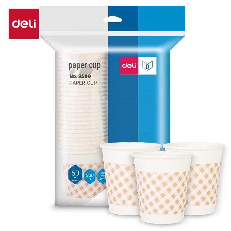 Deli 9569 Disposable Paper Cups
