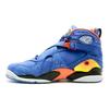 Air 8 Retro Doernbecher