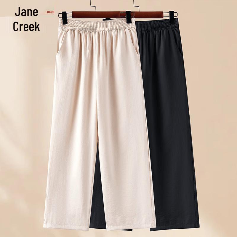 Elderly Women s Loose Summer Casual Pants 5XL