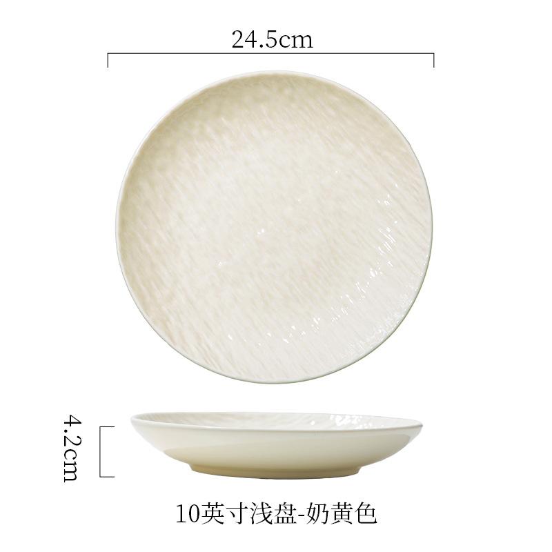 European-Style Relief Ceramic Tableware Set, Household Kiln Change, Retro Western Food Plate, Cup Plate Combination, Steak Pizza Plate, Bone Plate.