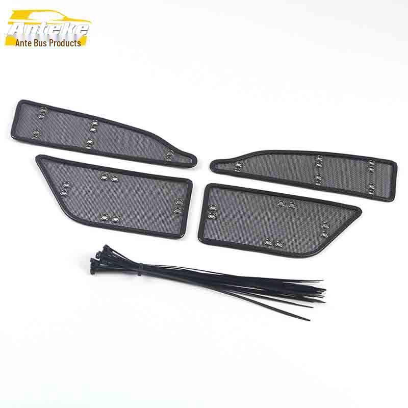 Insect Screen Decoration for Lingpai: Diamond Mesh Radiator Guard