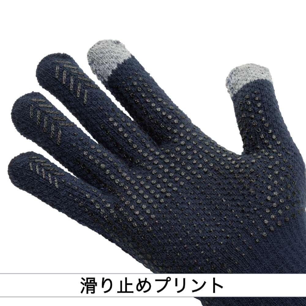 Mizuno Knit Touchscreen Adult Breath Thermo 12JYBA01 miz24fw Gloves, Compatible, Size, Knit, Heat-Generating Material,