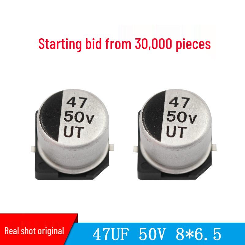 47UF 50V 8x6.5mm SMD Aluminum Electrolytic Capacitor
