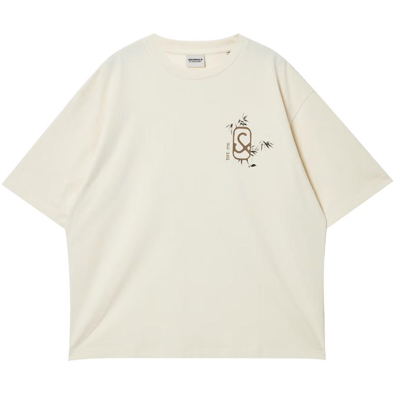 JACK&JONES Men s Panda Print Short Sleeve T-Shirt L