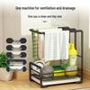 Lijia Kitchen Sink Organizer Rack