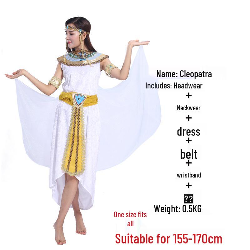 

Костюм египетского фараона Клеопатры для взрослых: Косплей Короля Принца Роба Adult One Size