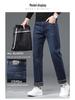 Men's 2024 Winter Thickened Velvet Jeans - High Waist, Straight-Leg, Large Size, Elastic Casual Pants