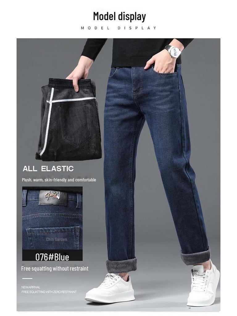Men's 2024 Winter Thickened Velvet Jeans - High Waist, Straight-Leg, Large Size, Elastic Casual Pants