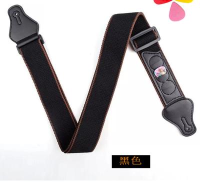 Adjustable Guitar Strap with Pick Holder and Round Hole Design Durable Material Suitable for Various Guitar Types and Comfortable Use