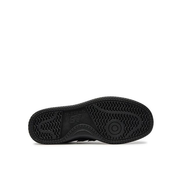 Кроссовки New Balance GSB4803B