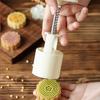 Lu Fenglai Mid-Autumn Mooncake Hand-Press Mold Set