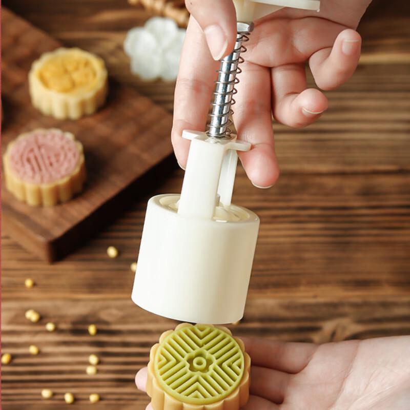 Lu Fenglai Mid-Autumn Mooncake Hand-Press Mold Set