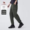 M14CAWI632 Wang Junkai Endorsed Winter Fleece-Lined Outdoor Cargo Pants