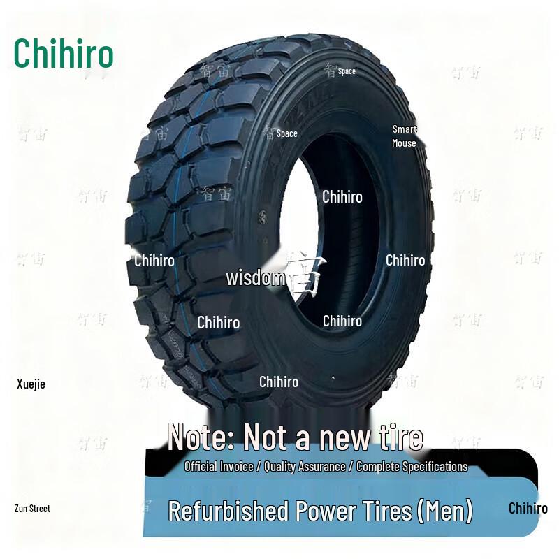 Zhizhou 400M Obstacle Strength Training Tire
