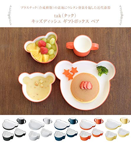 Tak KIDS DISH Gift Box Bear Gray / Tak Kids Dish Dishwasher Safe Children's Dish Set 4 Pieces Made In Japan Unbreakable Microwave (Gray)