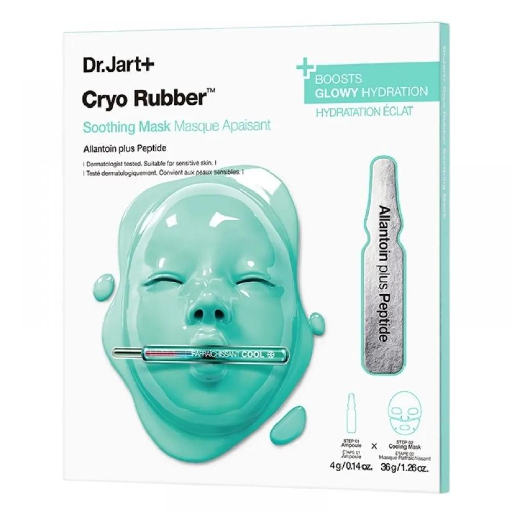 

Dr.Jart+ Allantoin Soothing Cryo Rubber Mask 40gr