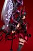 QuesQ Thus the JSDF Fought There Rory Mercury Scale PVC Painted Complete Figure GATE - 1/7