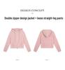 Women's Plus Size Slimming Long Sleeve Sporty Jacket - Autumn Fat MM Belly Covering Sweatshirt
