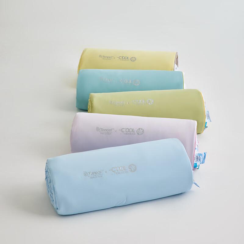 Brangdy Lightweight Summer Comforter