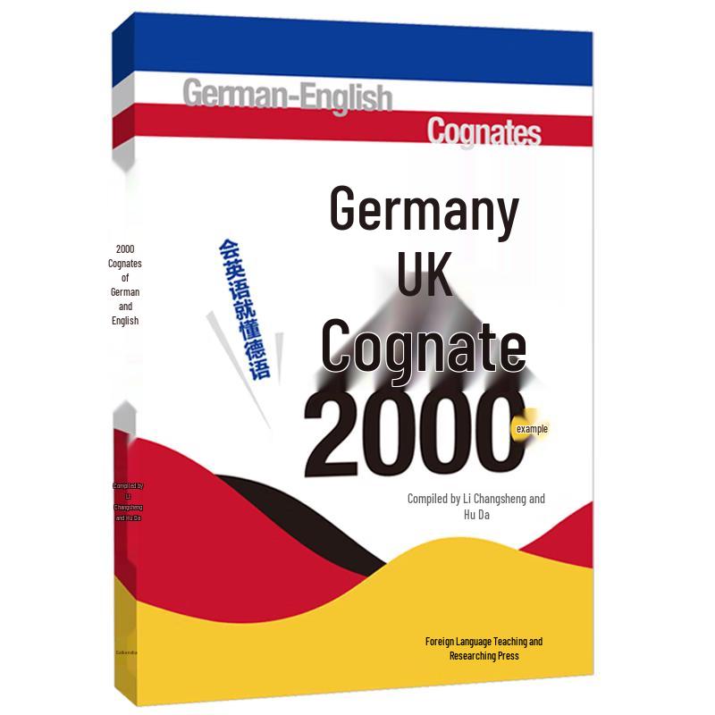 2000 German-English Cognates