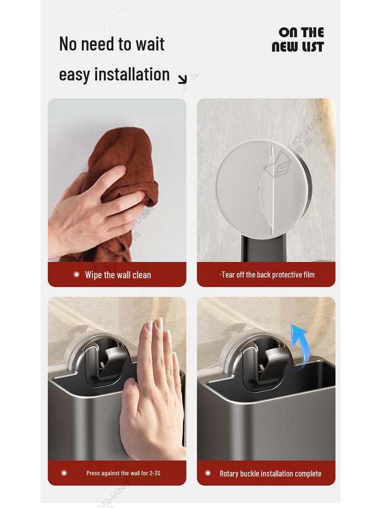 Wall-Mounted Suction Cup Storage Rack for Bath Essentials