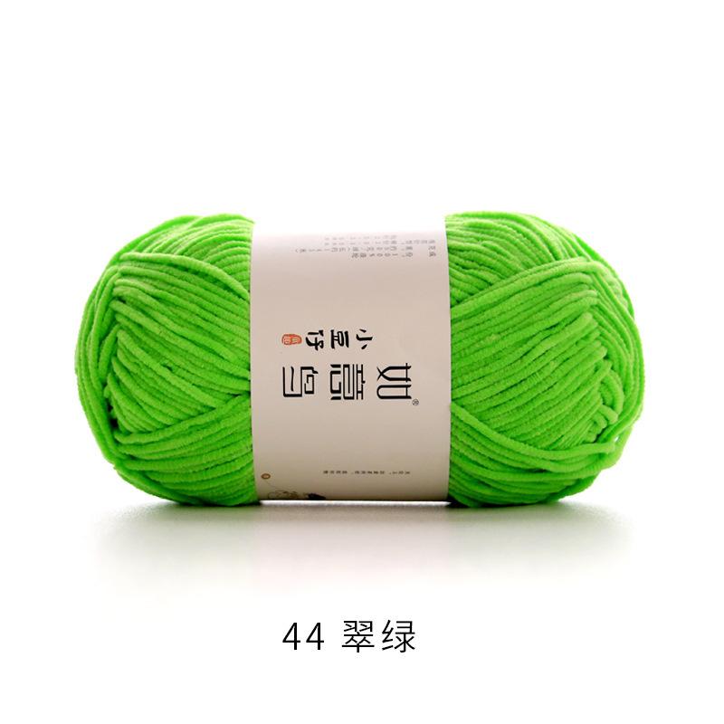 50g/Roll 2mm Thin Chenille Yarn Hand-Woven DIY Doll Craft Scarf Woven Soft Warm Yarn Blanket Crochet Knitting Thread 145 Meters
