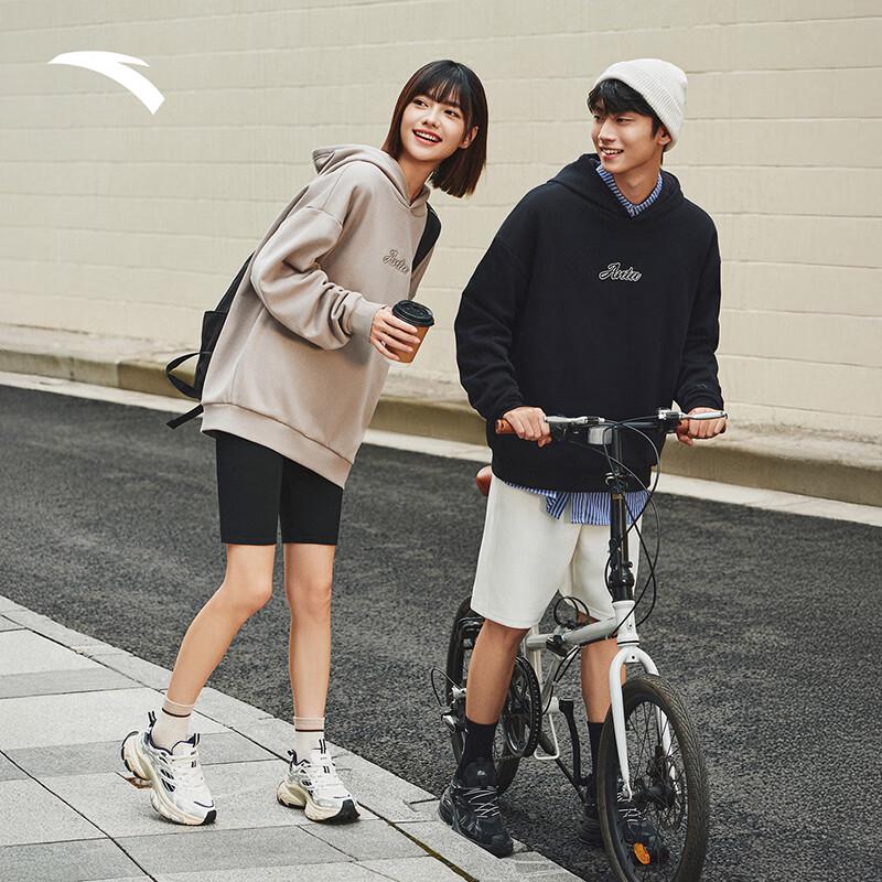 Anta Unisex Hooded Knit Pullover