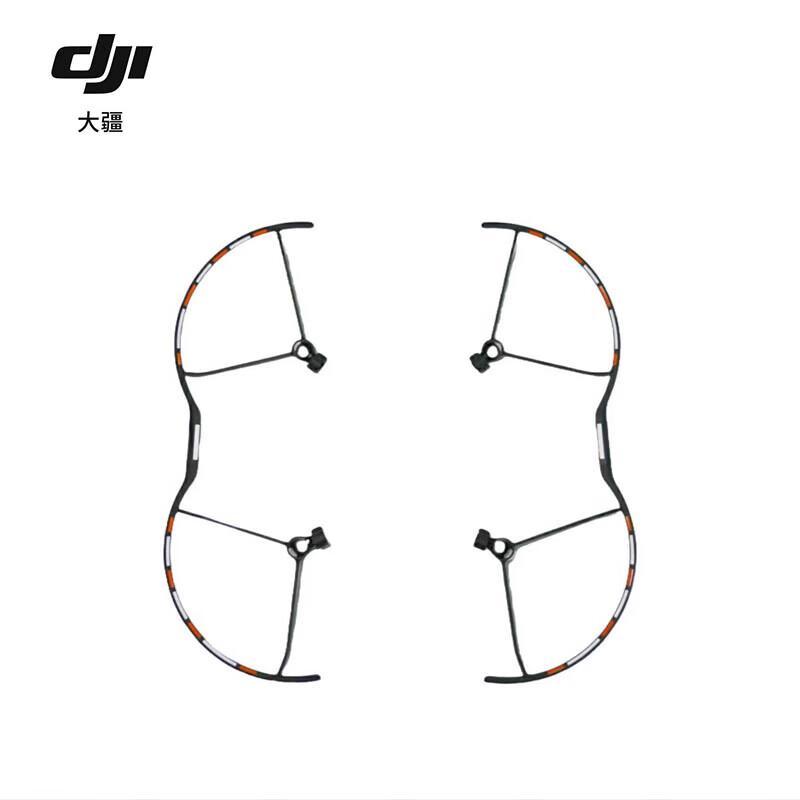 Protezione Eliche Serie DJI Matrice 4