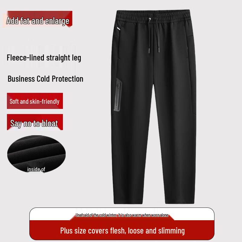 Dibenze Men s Plus Size Warm Straight-Leg Casual Pants 7XL