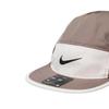 Nike Logo Design Baseball Cap Unisex Hats Brown FB5624-214